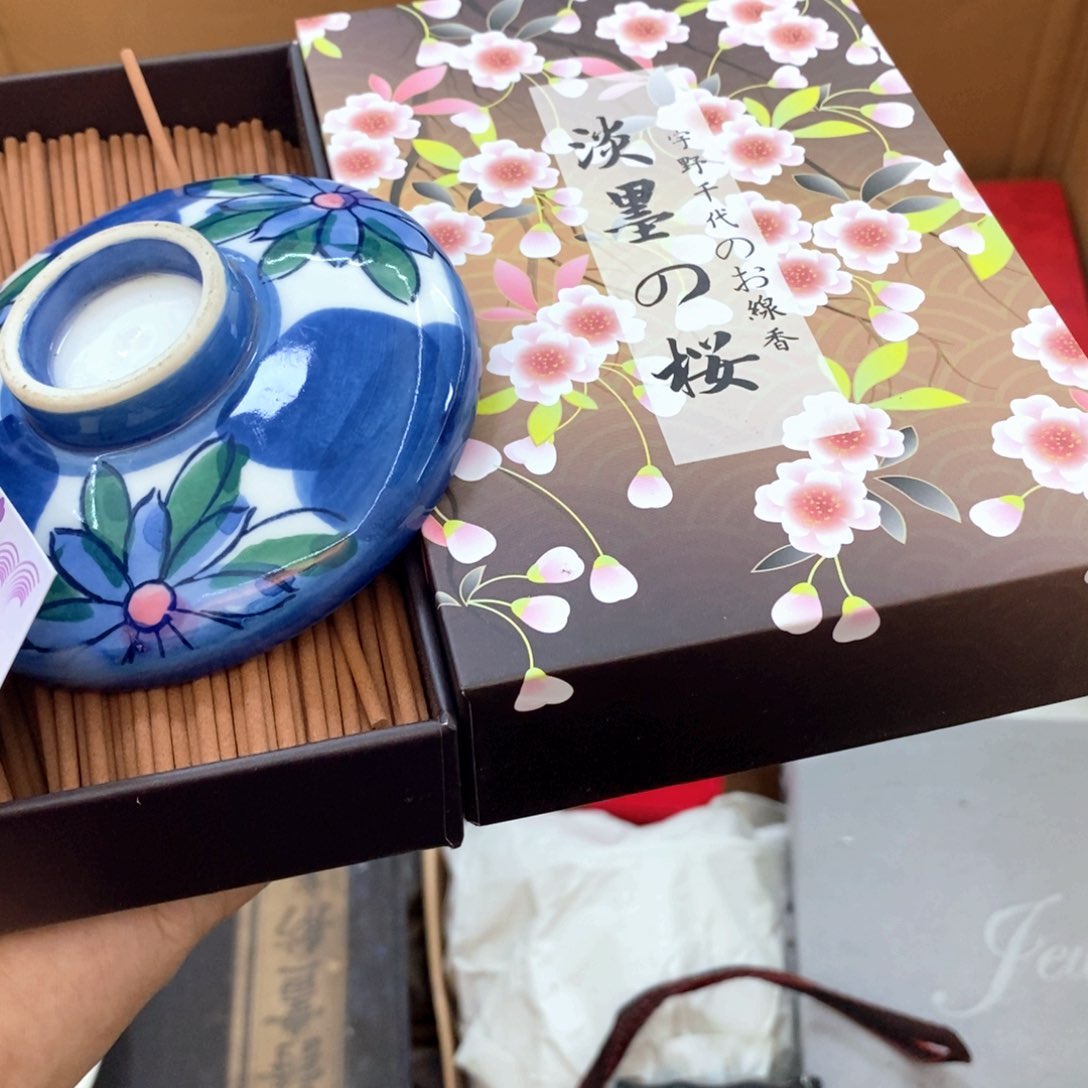 瓷片新号开播福利多多