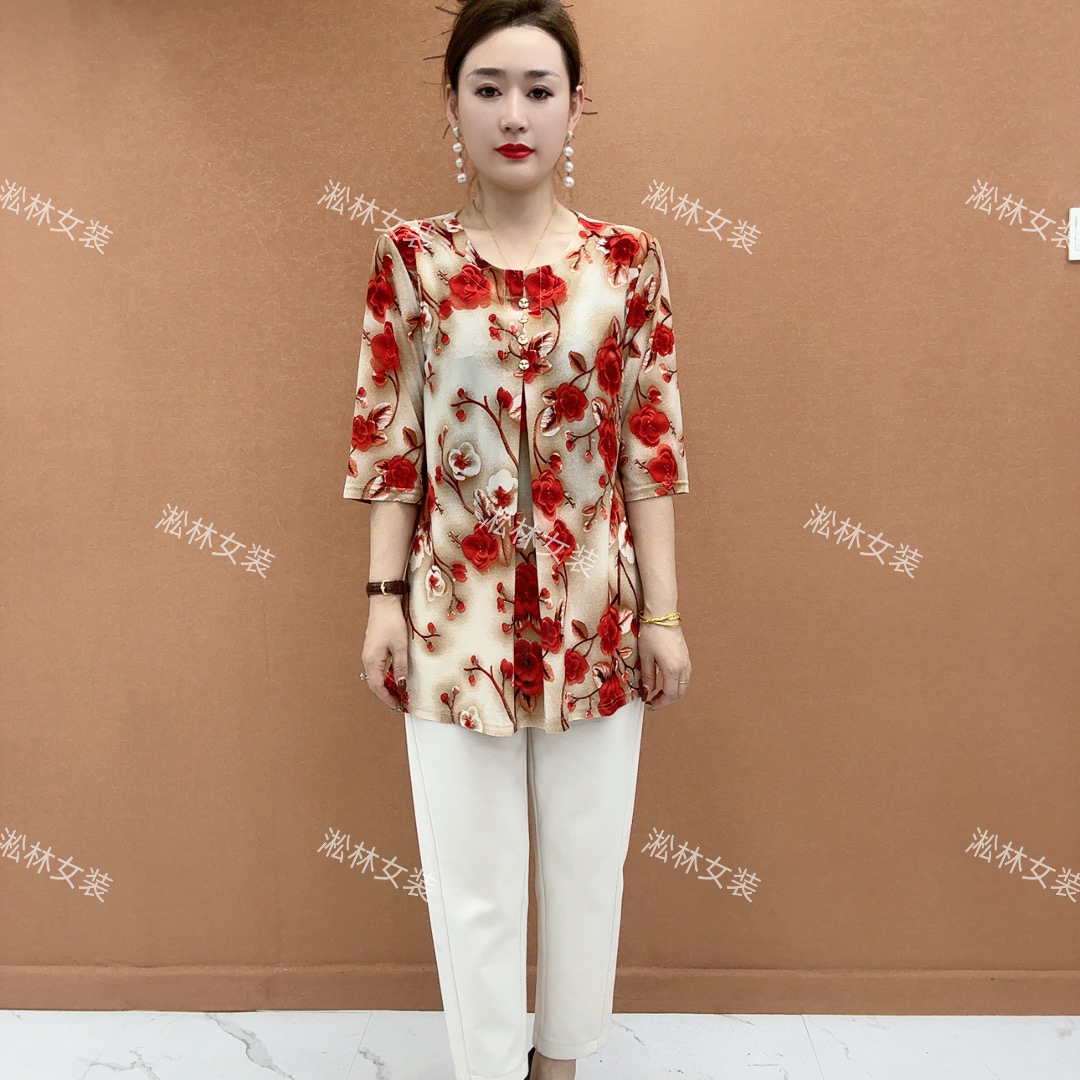 时尚气质减龄宽松大码妈妈装遮肚子显瘦七分袖百搭显瘦中老年女装
