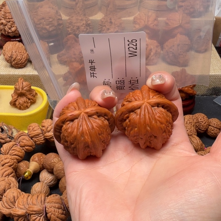 平***振文玩核桃吊坠文玩核桃木炭烧烤店里面的