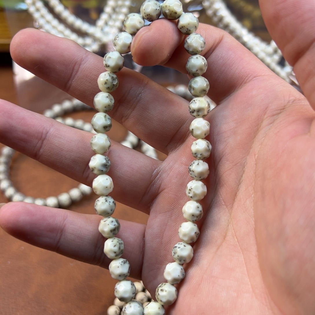 屿楠造物8圆改无相