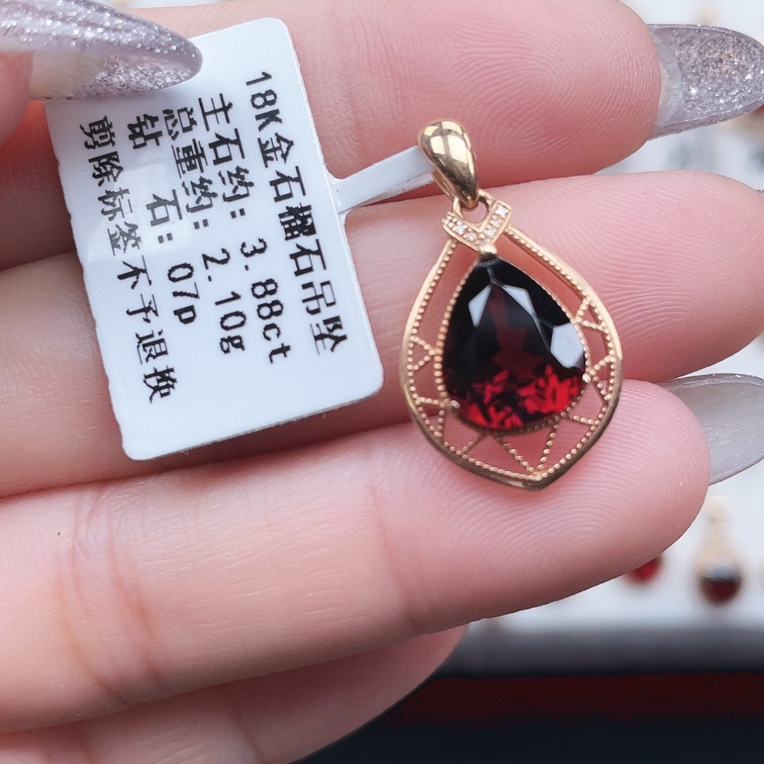 吊坠(不含链)18K金镶嵌石榴石