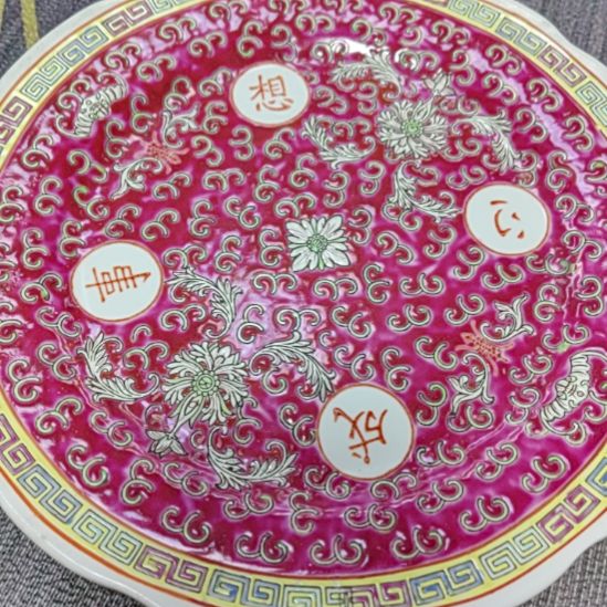 罐金*1111111111111111