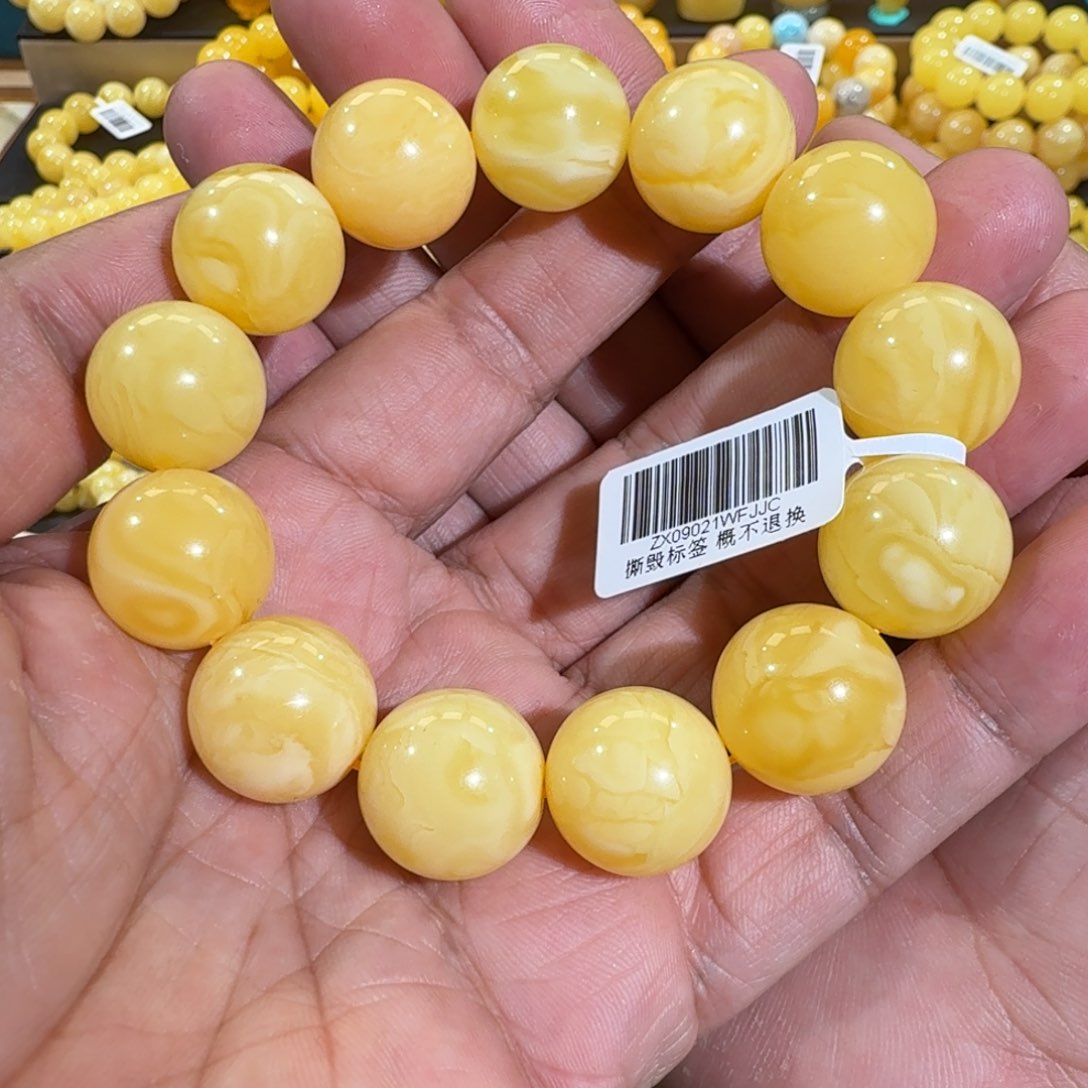 琥珀手链未镶嵌17m+蜡浓花蜡圆珠手串37.5克