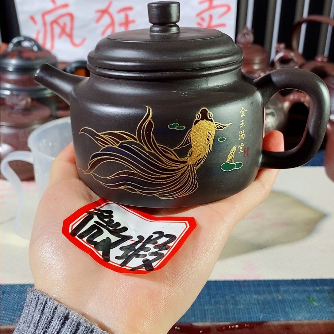 紫砂茶壶哈哈哈哈