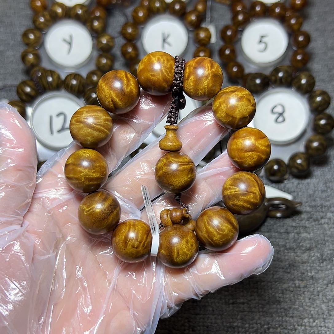 金丝楠手串/手链小叶桢楠2.0 龙胆