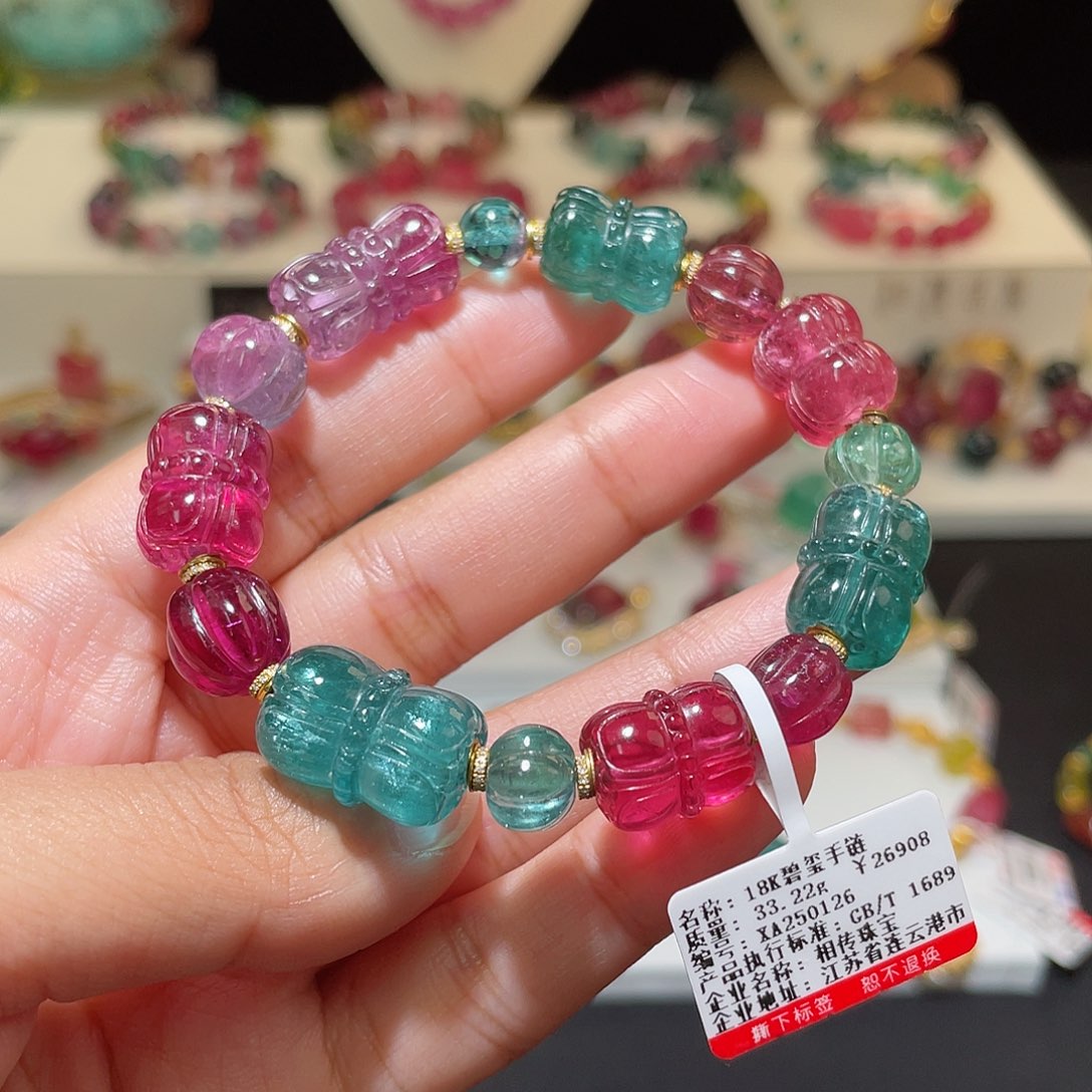 碧玺手链18K金镶嵌 莲花