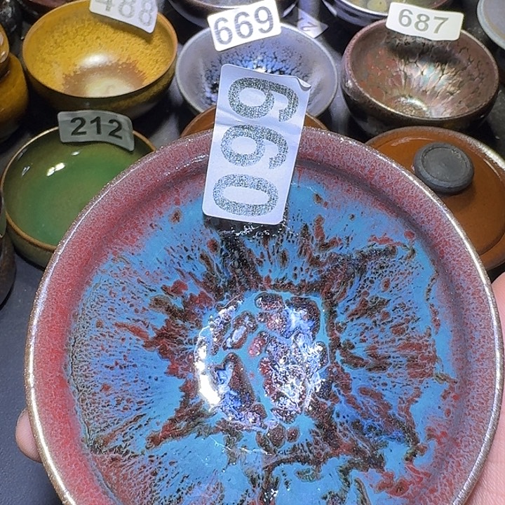 茶盏建盏建盏建盏