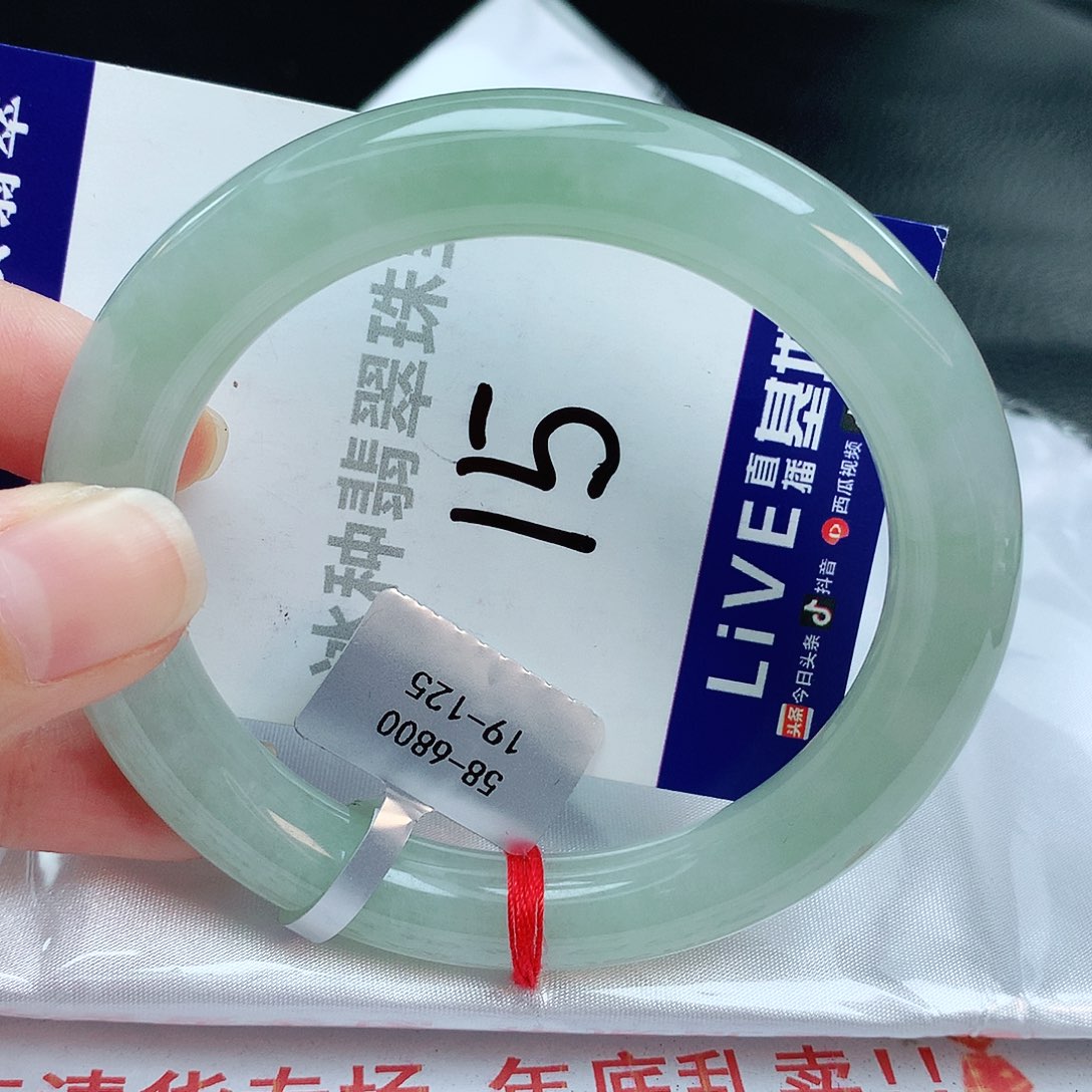 翡翠手镯未镶嵌缅甸天然A货翡翠手镯