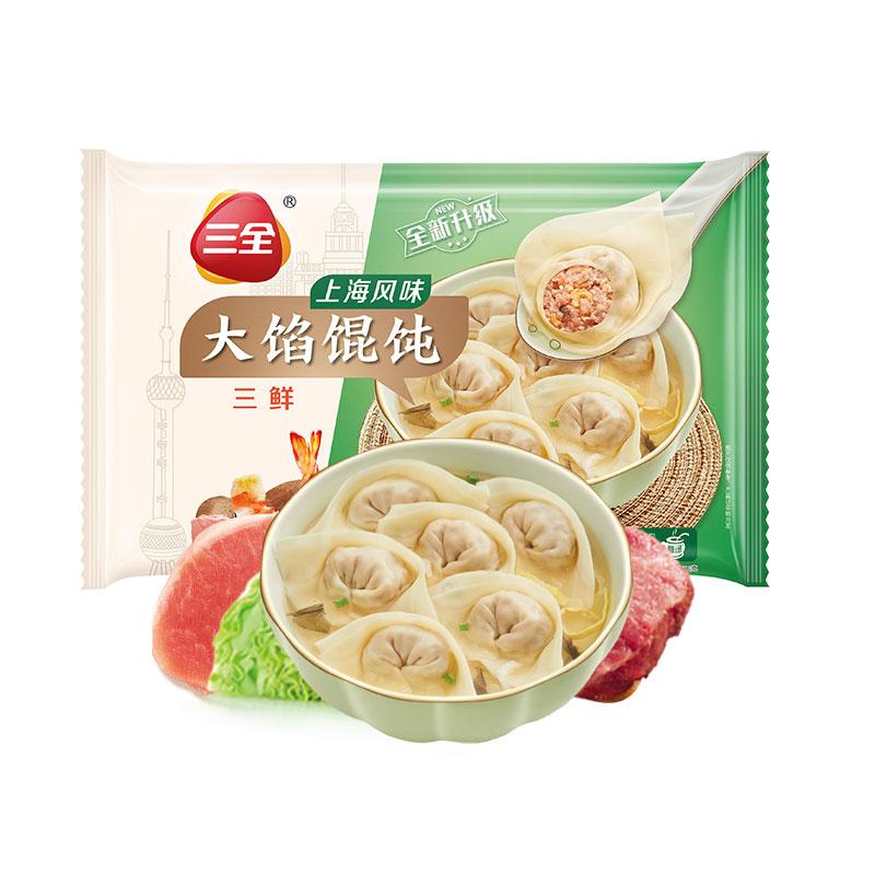 三全三鲜馄饨500g