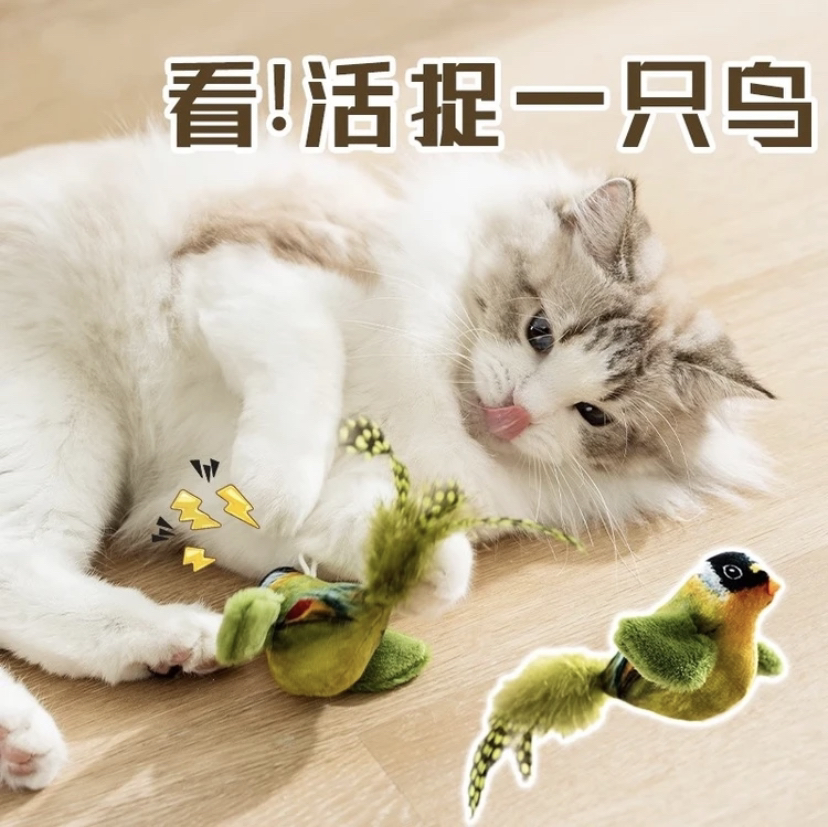猫玩具仿真小鸟发声自嗨解闷小猫消耗体力幼猫逗猫棒猫咪耐咬神器