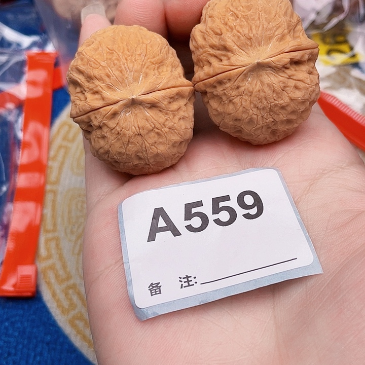 吊坠文玩核桃核桃