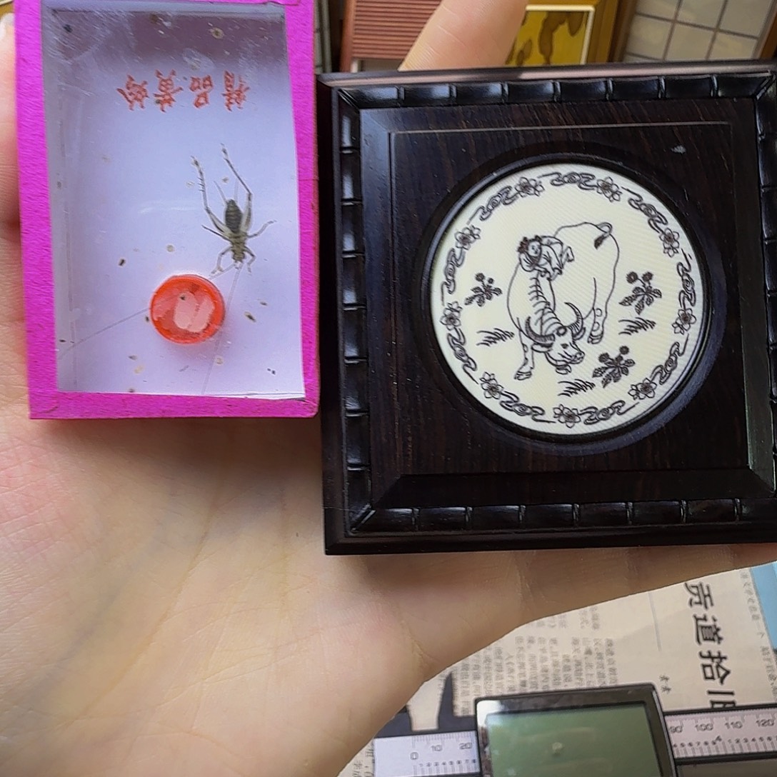 哈哈哈哈哈哈哈哈哈