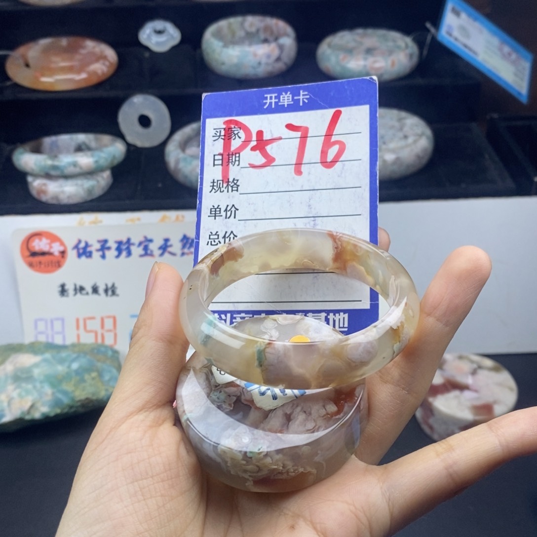 圆***圈石英质玉手镯未镶嵌