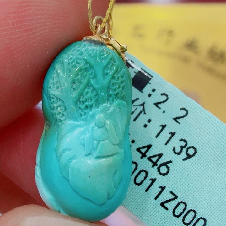 绿松石未镶嵌珠宝奇石