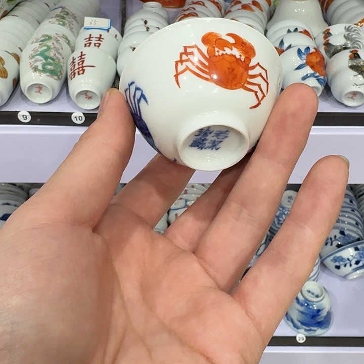 陶瓷艺术品收藏陶瓷