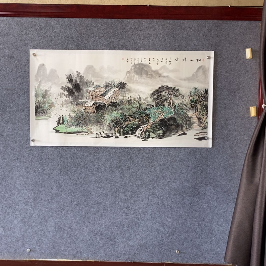 国画墨*四尺精品山水