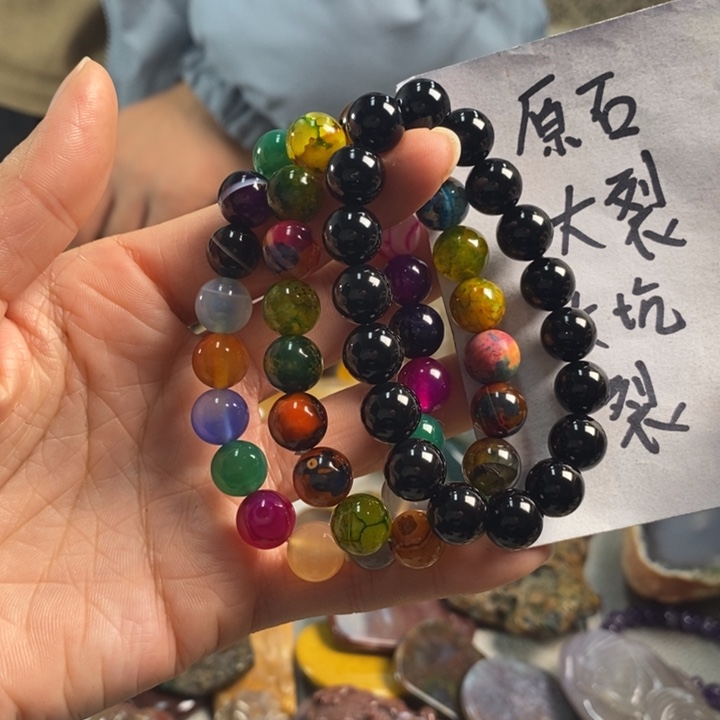 玛瑙/玉髓吊坠(不含链)未镶嵌