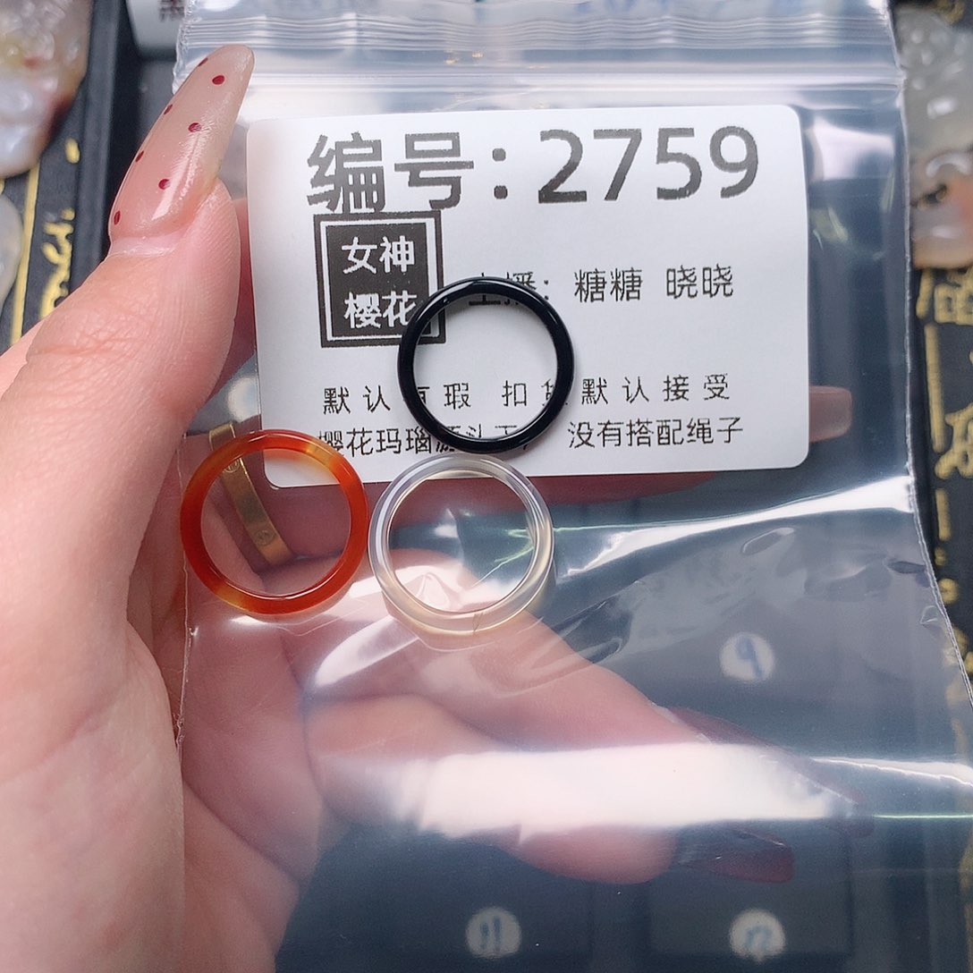 玛瑙/玉髓颈饰合金?**漫