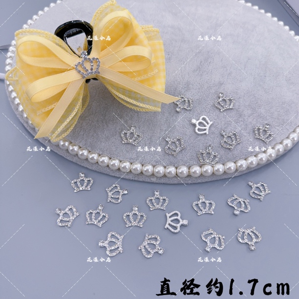 DIY手工合金水钻小皇冠钻饰蝴蝶结发饰头饰装饰配件