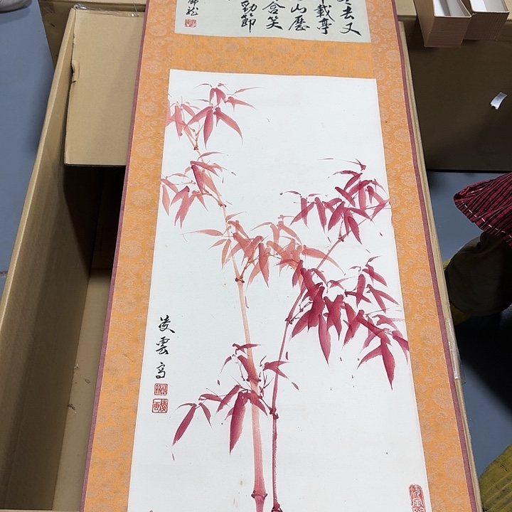 绘画风****人哈哈。             