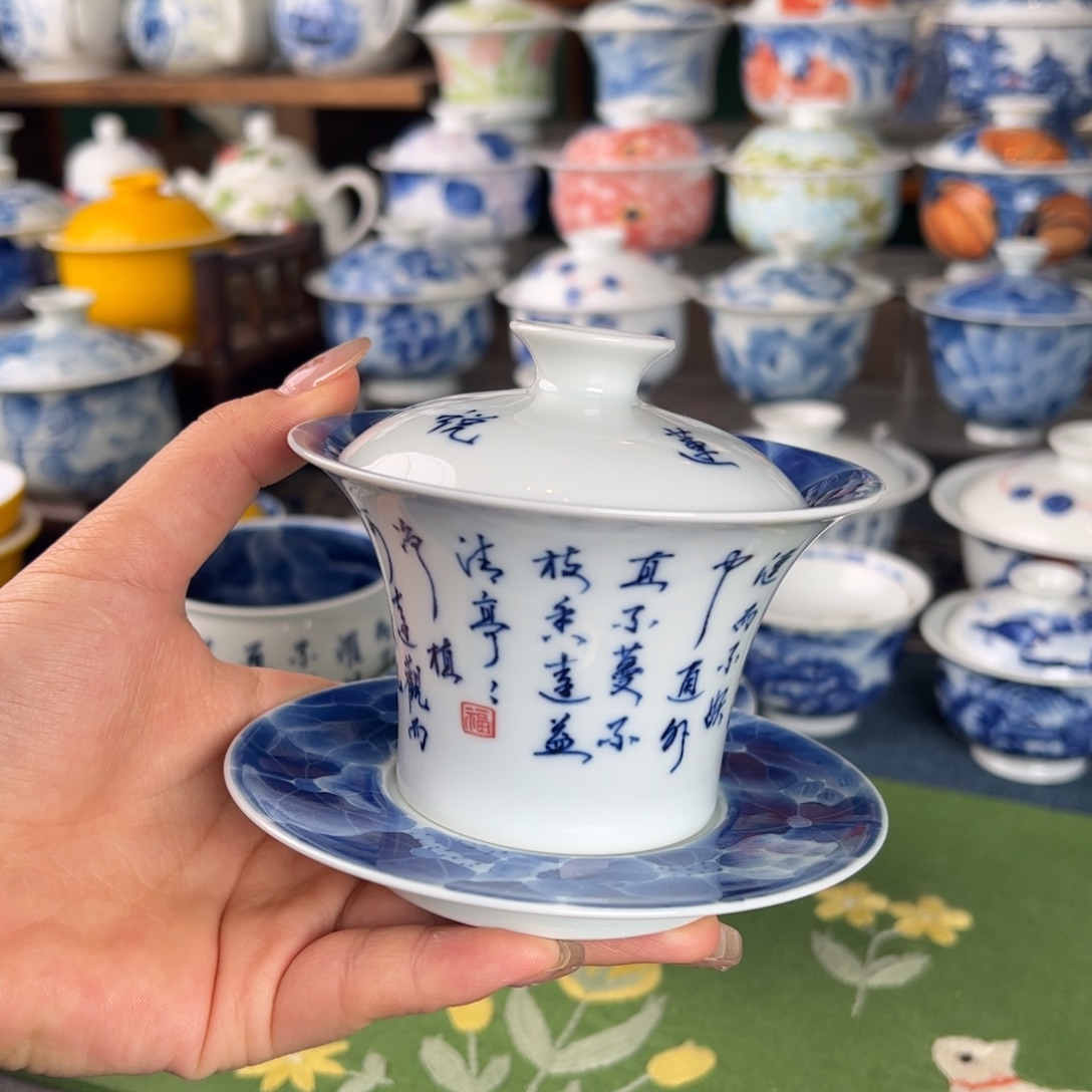 杯。                    