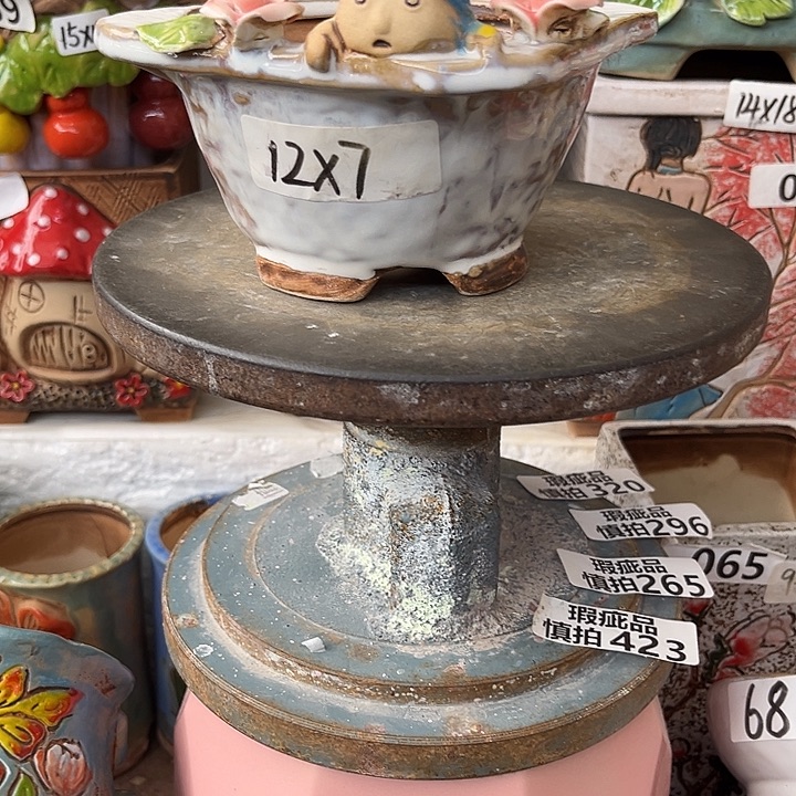 粗陶材质多肉花盆