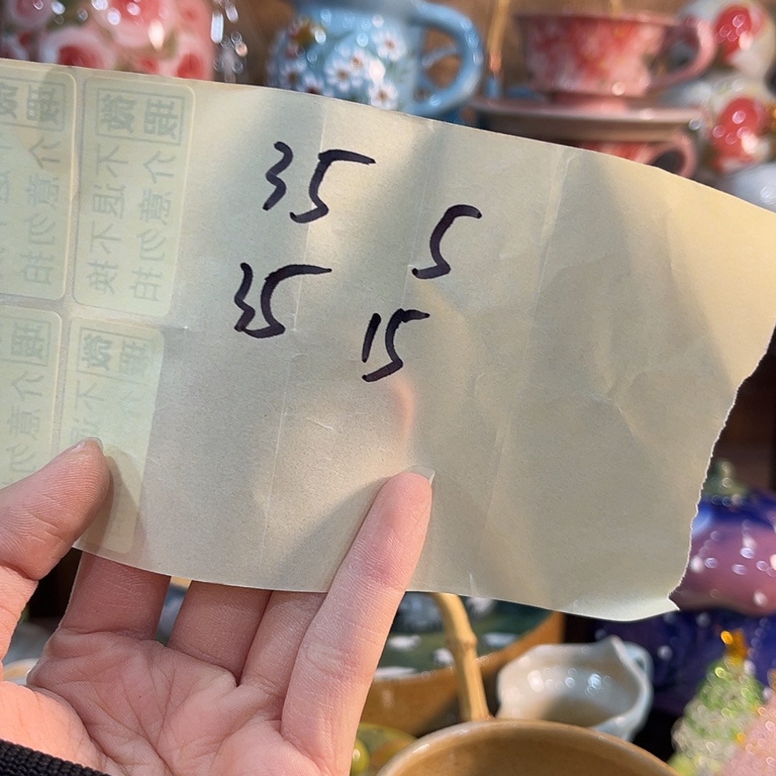 C***C陶泥在恍恍惚惚哈哈哈哈哈