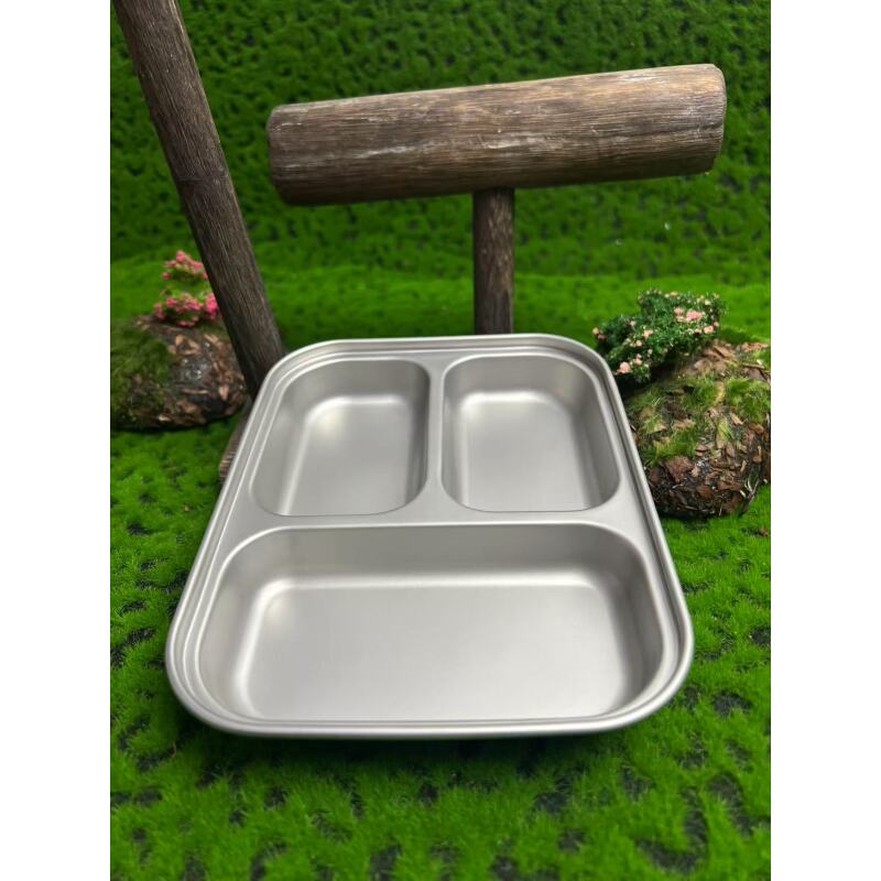 微瑕 钛 三格盘分餐盘 17.5cm*13.5cm*2cm