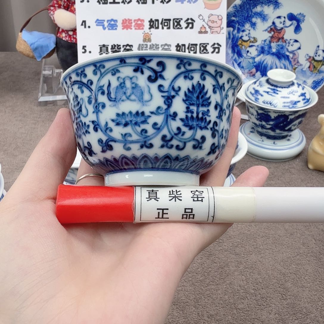 杯陶瓷制品加工企业及其他企业