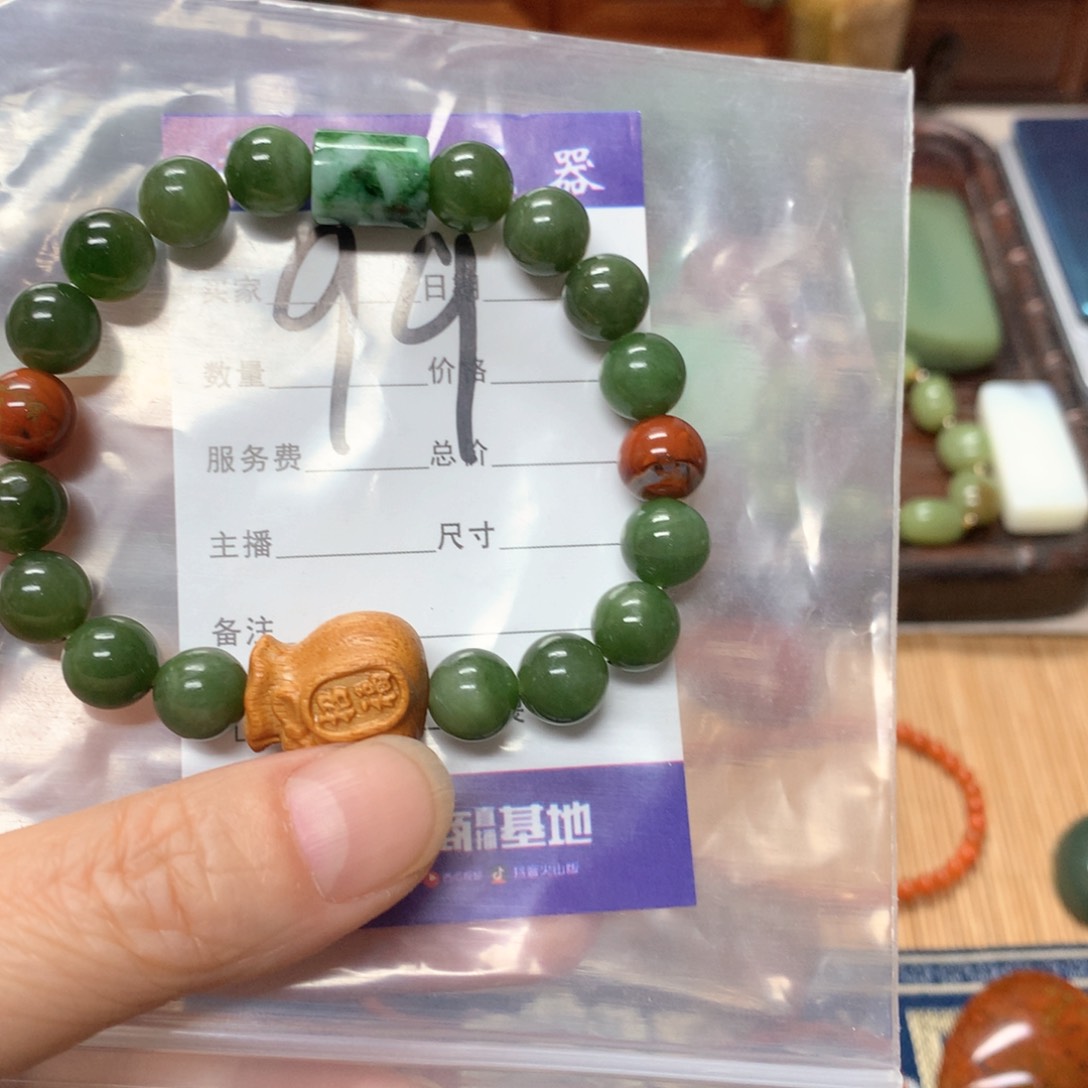 岫岩河磨玉（透闪石质玉）挂件未镶嵌