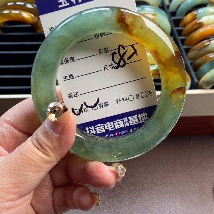 蛇纹石玉未镶嵌手镯手串