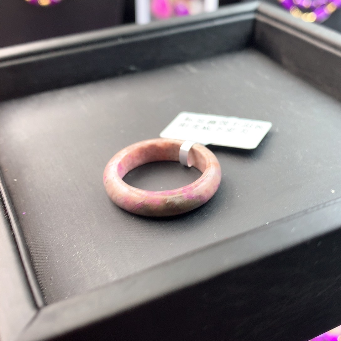 苏纪石（舒俱来）指环未镶嵌