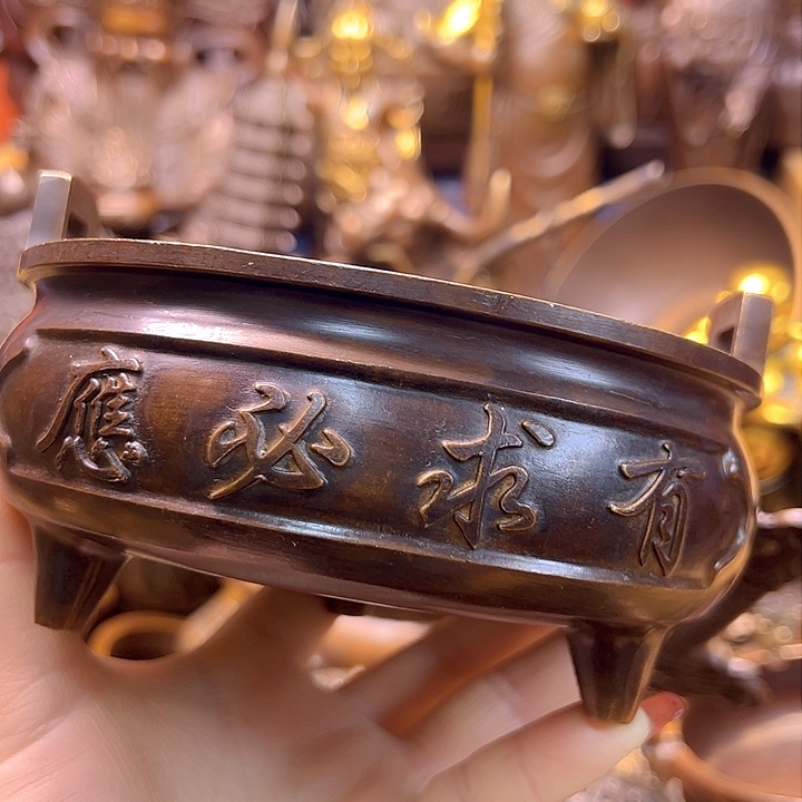 铜1225667778999986667