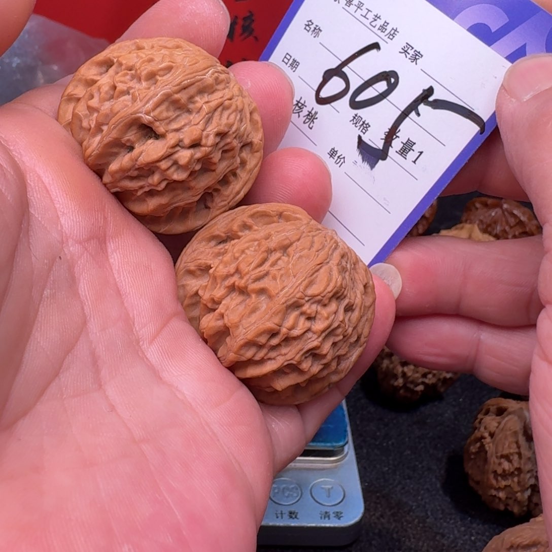 文玩核桃把件这****！39磨盘