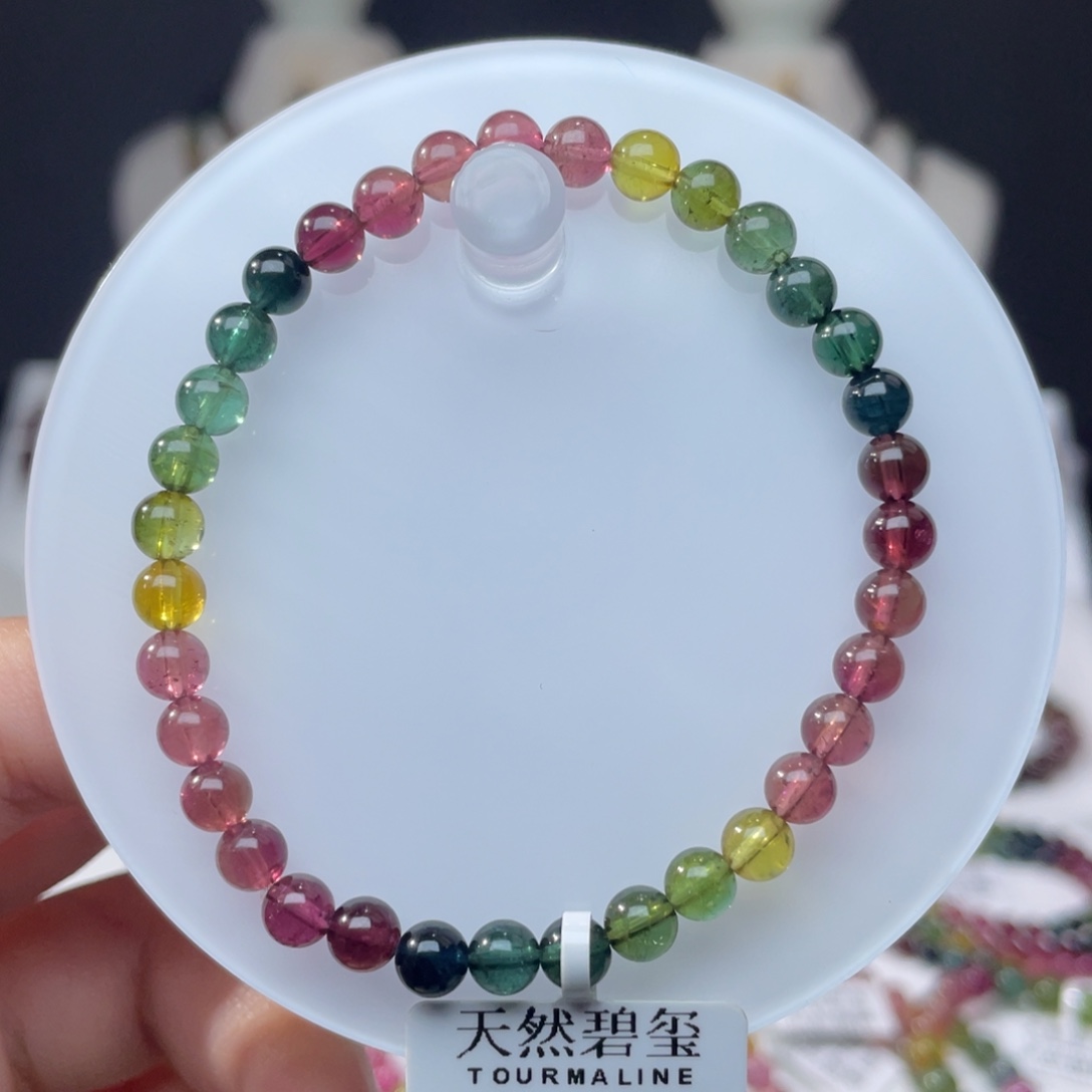 未镶嵌手串碧玺5.3mm±