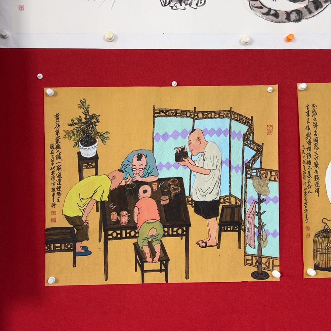 国画绘画国画作品