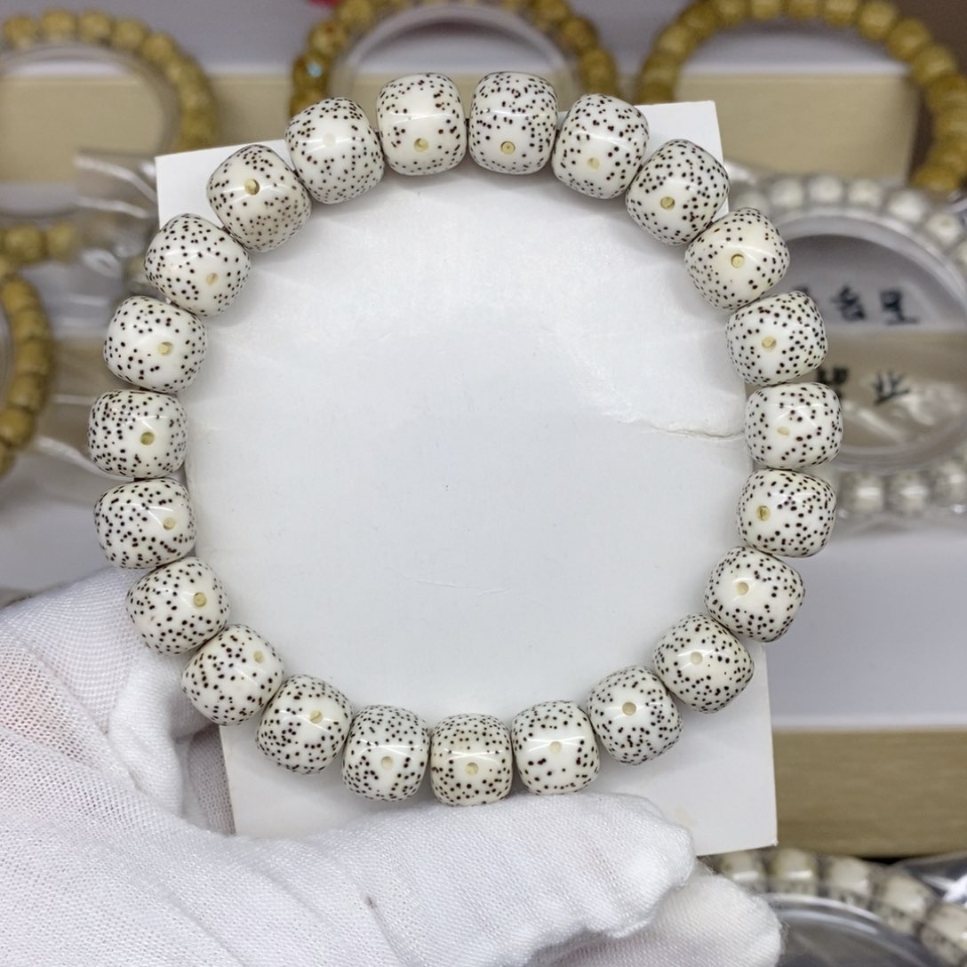 吊坠星月菩提原生态10.5满天星福利款