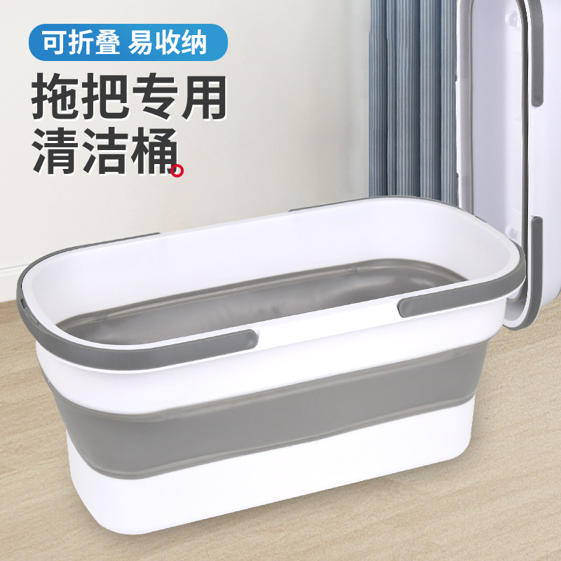 拖把折叠水桶带滚轮加大清洗