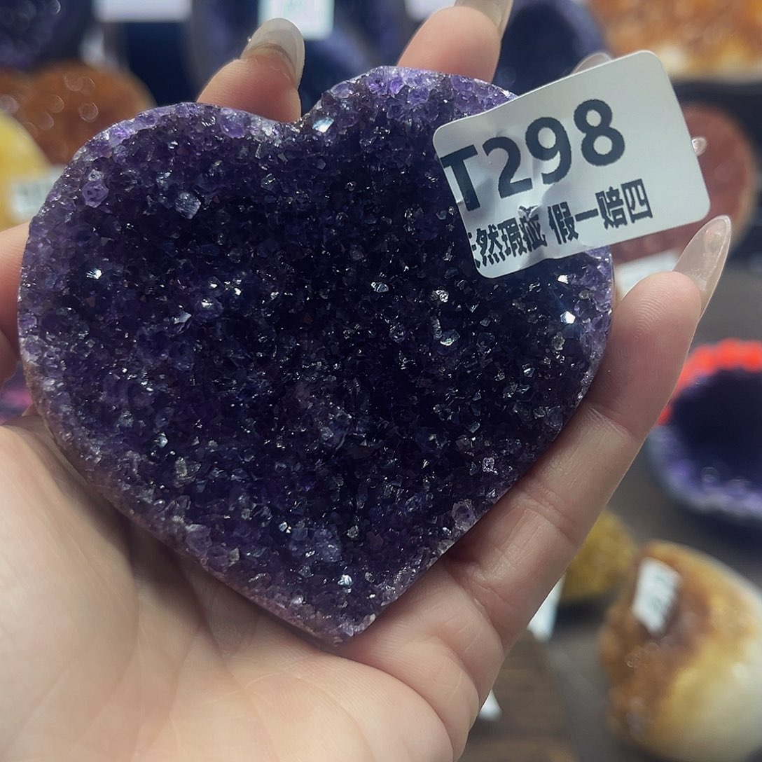 水晶随行未镶嵌包邮