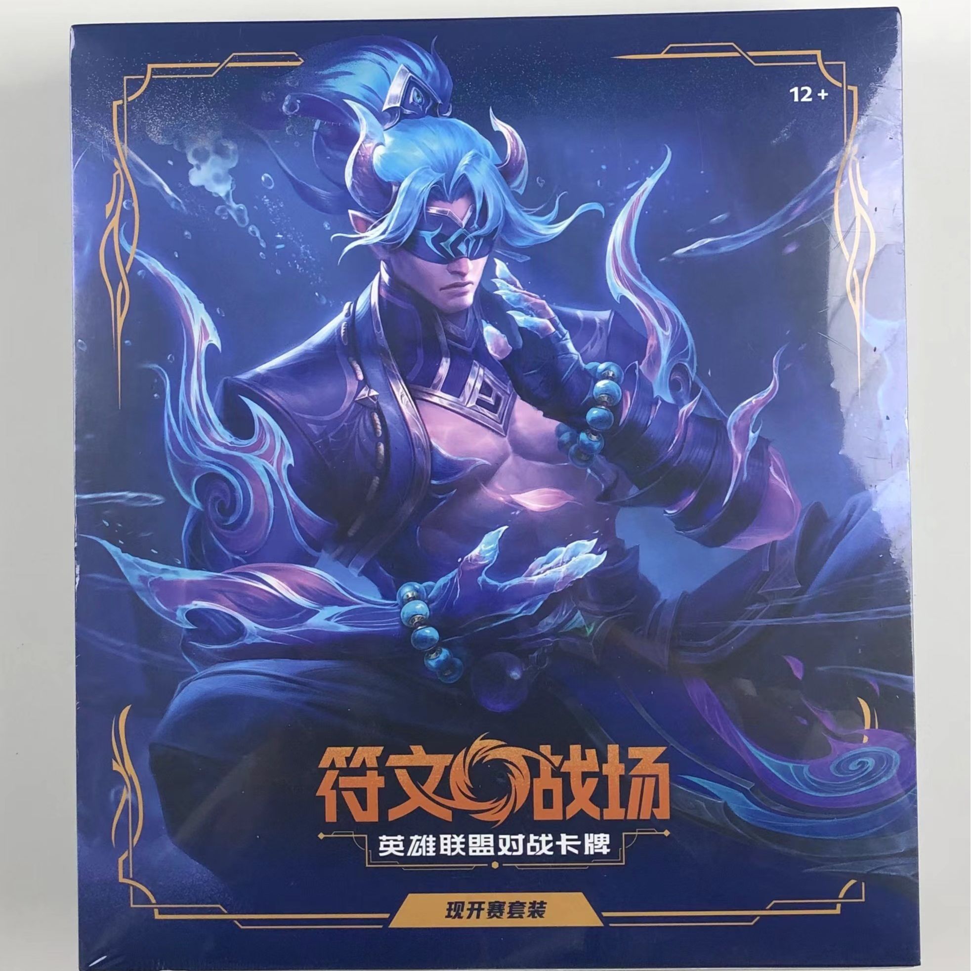 英雄联盟对战卡牌 起源 符文一弹现开赛礼盒套装收藏 TCG卡牌