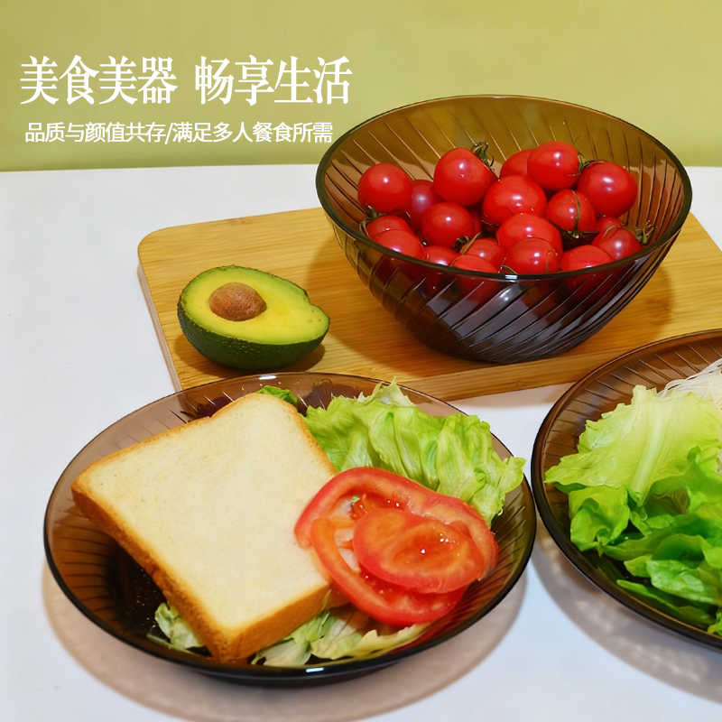 Scybe/喜碧塔森巧克力色碗盘耐热玻璃容器高端厨房用品厨具