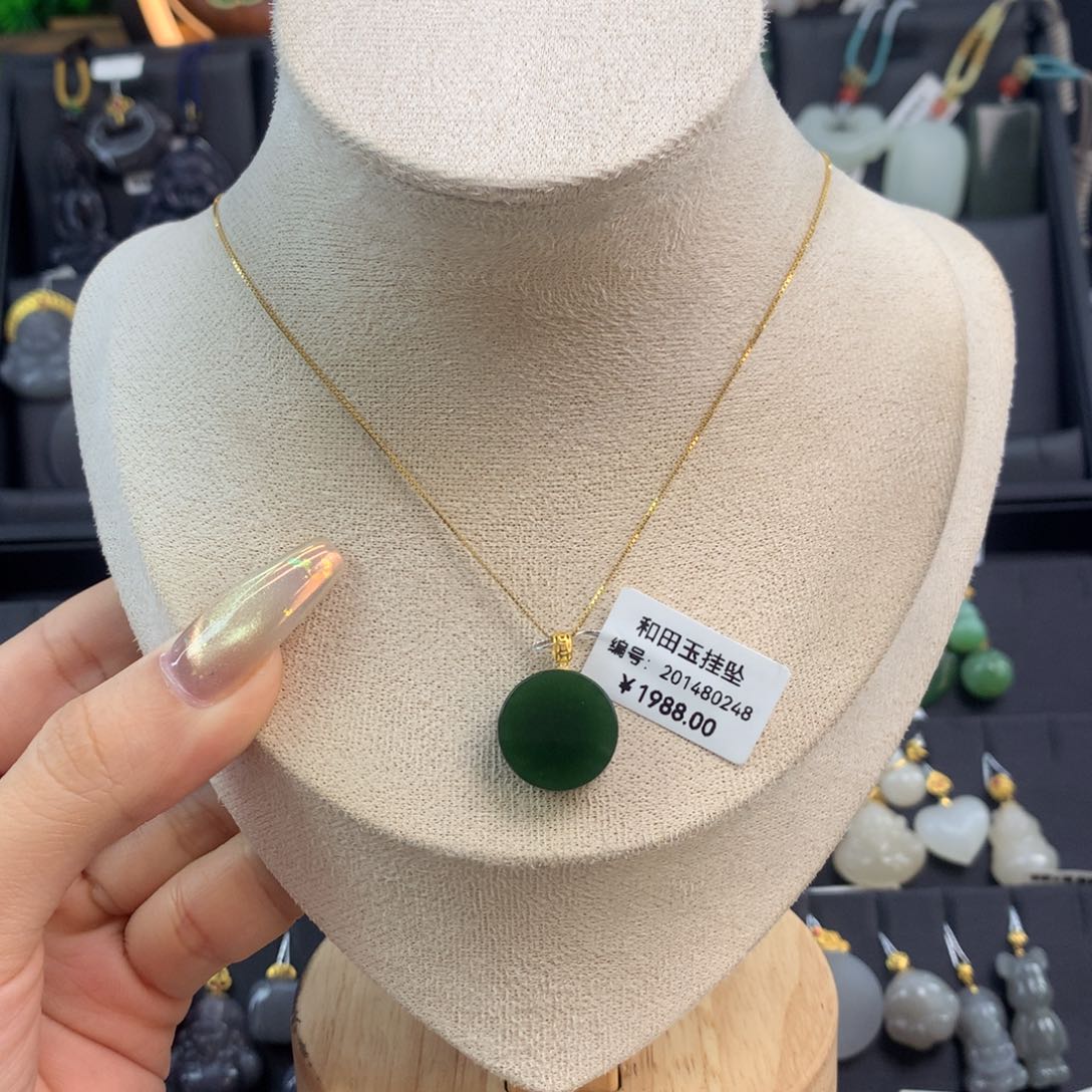 和田玉耳钉未镶嵌