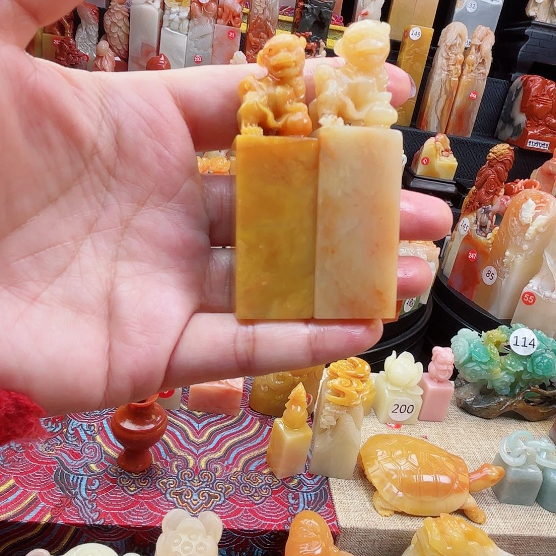 寿山石印石寿山石印章