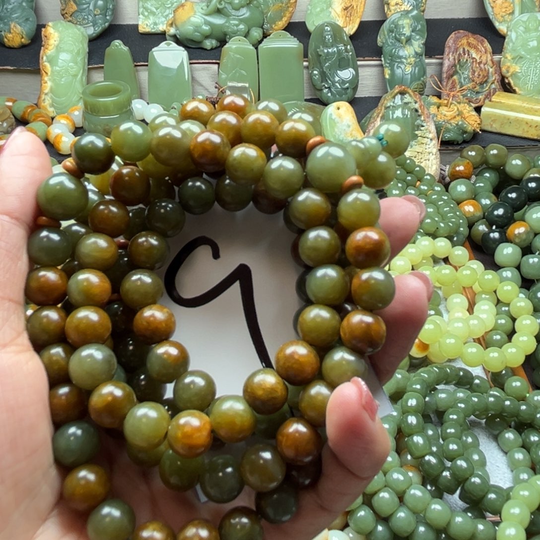 手串未镶嵌透闪石质玉海