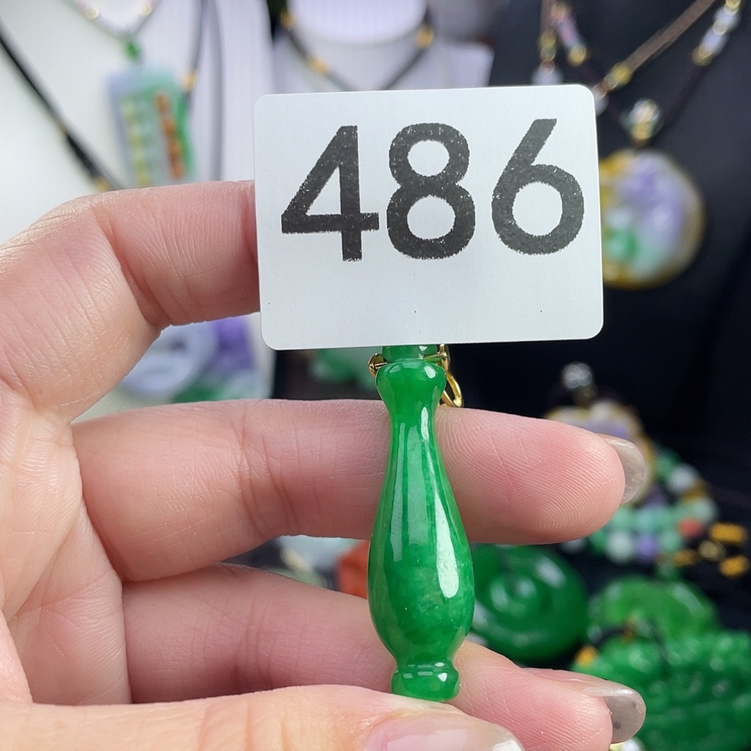 翡翠未镶嵌吊坠(赠链)