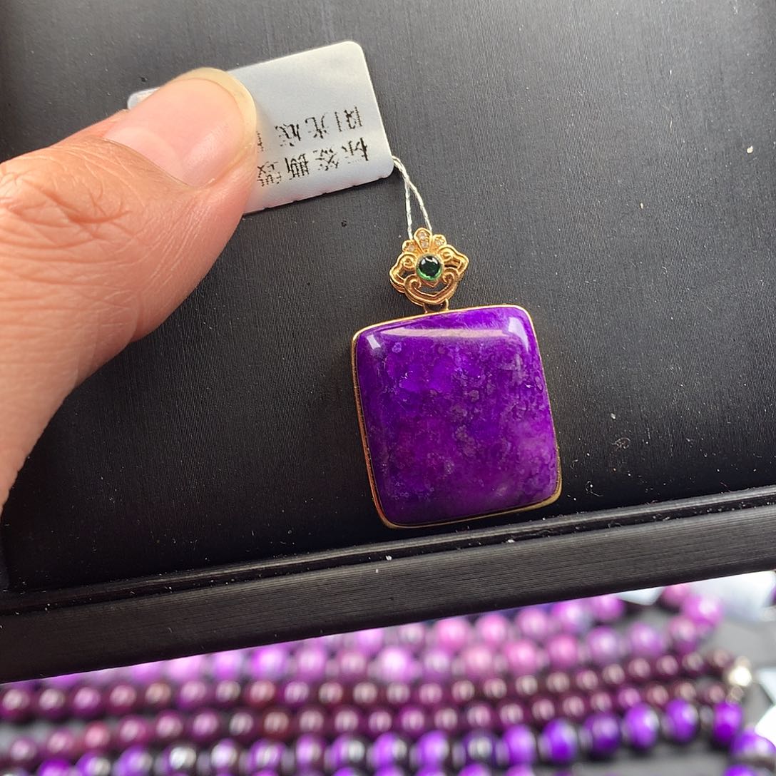 苏纪石（舒俱来）吊坠18K金镶嵌