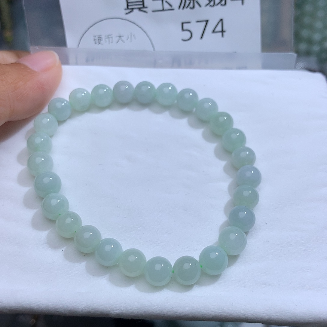 翡翠未镶嵌颈饰574。