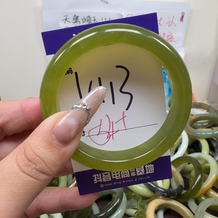 蛇纹石玉未镶嵌手镯113