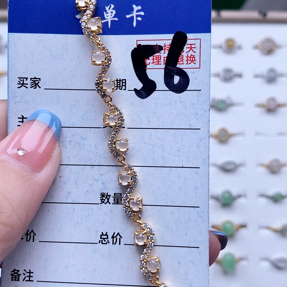 翡翠未镶嵌戒指手链