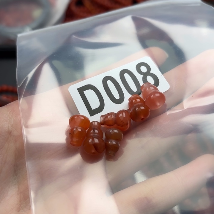 南红玛瑙珠宝奇石未镶嵌